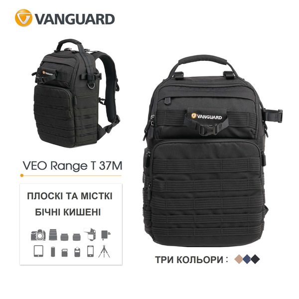 Рюкзак Vanguard VEO Range T 37M Black DAS301770 фото