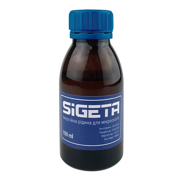 Імерсійна олія для мікроскопії SIGETA 100 ml 65660 фото