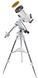 Телескоп Bresser Messier MC-127/1900 EXOS-1/EQ4 з сонячним фільтром 4727197 фото 1