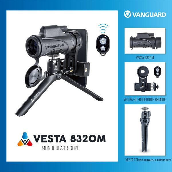 Монокуляр Vanguard Vesta 8x32 WP DAS301494 фото