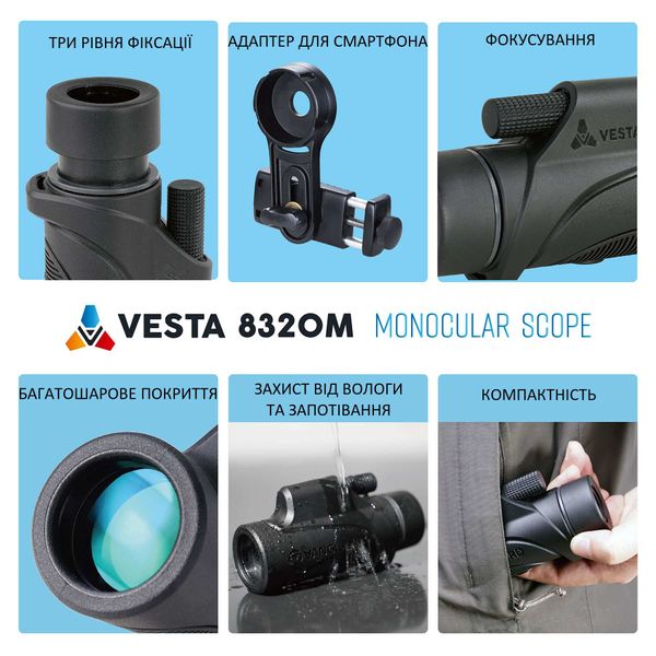 Монокуляр Vanguard Vesta 8x32 WP DAS301494 фото