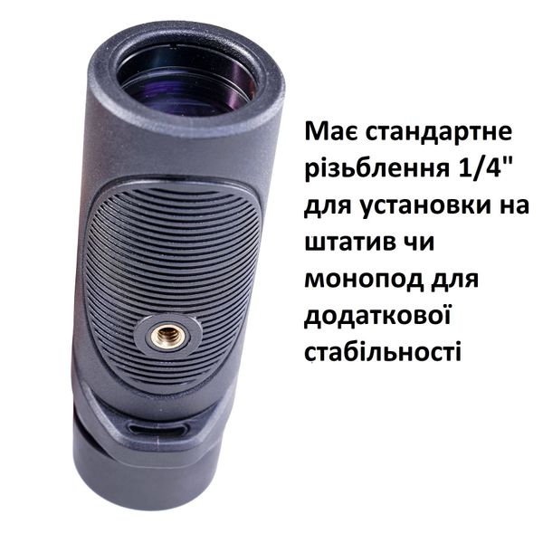 Монокуляр Vanguard Vesta 8x32 WP DAS301494 фото