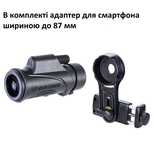 Монокуляр Vanguard Vesta 8x32 WP DAS301494 фото