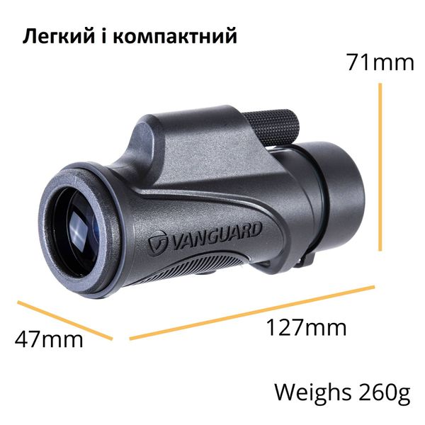 Монокуляр Vanguard Vesta 8x32 WP DAS301494 фото