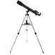 Телескоп Celestron PowerSeeker 70 AZ 21036 фото 2