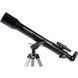Телескоп Celestron PowerSeeker 70 AZ 21036 фото 6