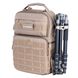 Рюкзак Vanguard VEO Range T 45M Beige DAS301771 фото 11