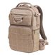 Рюкзак Vanguard VEO Range T 45M Beige DAS301771 фото 1