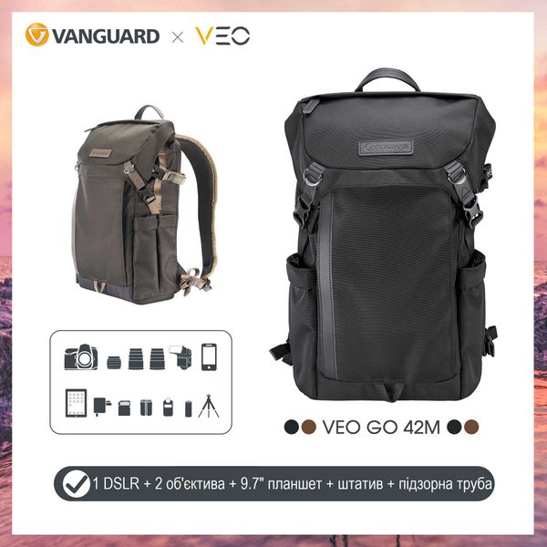 Рюкзак Vanguard VEO GO 42M Black DAS301099 фото