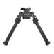 Біпод KONUS BIPOD-T 12-23 cm 1949 фото 2