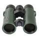 Бінокль SIGETA Imperial 10x42 WP Green 65846 фото 4