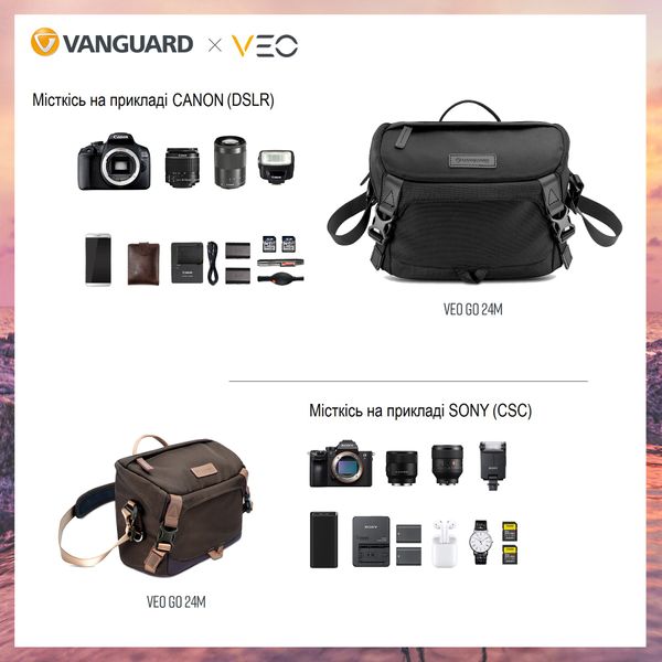 Сумка Vanguard VEO GO 24M Black DAS301096 фото