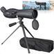 Підзорна труба Bresser Junior Spotty 20-60x60 + штатив 8820100 фото 1