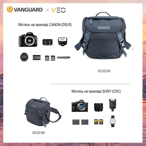 Сумка Vanguard VEO GO 15M Black DAS302035 фото