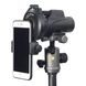 Адаптер для смартфона Vanguard Digiscoping Adapter VEO PA-65 DAS301609 фото 8