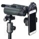 Адаптер для смартфона Vanguard Digiscoping Adapter VEO PA-65 DAS301609 фото 9