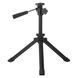 Штатив KONUS TRIPOD-8 26-35cm / 2 kg 1958 фото 2